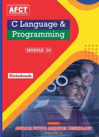 C Language & Programming