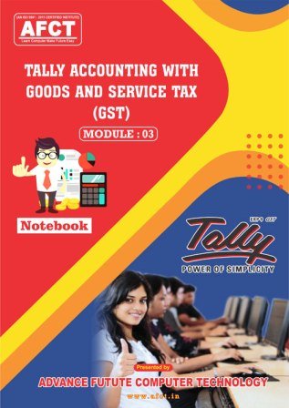 Tally - Accounting